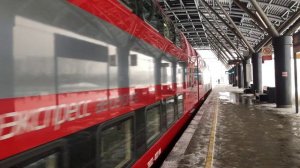 ЭШ2-022 Аэроэкспресс На станции Славянский бульвар
