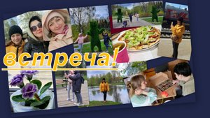 ВЛОГ: У НАС ГОСТИ, НОВОЕ СТАРОЕ ЗНАКОМСТВО (подписчица и Катюшкина подруга в гостях)