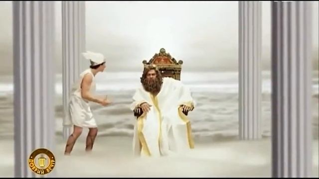 прикол смотреть онлайн