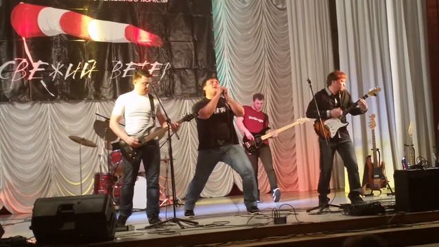 РадиоПарк - Гром (Свежий ветер 2015) смотреть онлайн