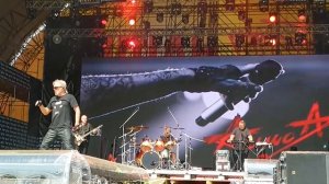 Алиса Нашествие 2019