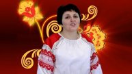 "Своих не бросаем"