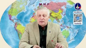 Fr: Les États-Unis archaïques vont faire s'effondrer l'UE et eux-mêmes