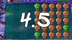 РАСТЕНИЯ ПРОТИВ ЗОМБИ / PLANTS VS ZOMBIES Прохождение уровня 4.5