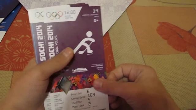 Билеты на олимпиаду смотреть онлайн