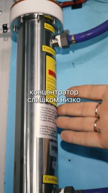 Одна ТУПАЯ ОШИБКА погубила всю ферму. Никогда так не делайте! #бизнес #узв #рыба #рыбы #бизнесидеи смотреть онлайн