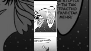 сборник комиксов по Hollow knight!