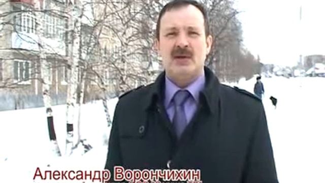 Поздавление с 8 Марта смотреть онлайн