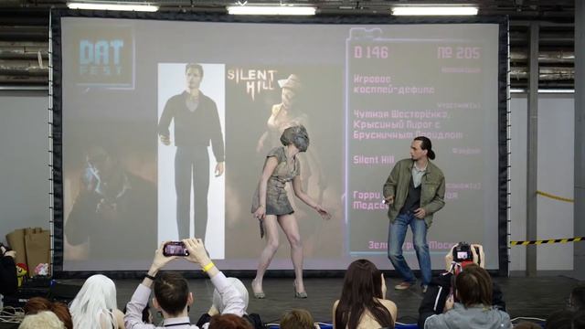 2 12  D 205 Игровое   Чумная Шестерёнка   Silent Hill