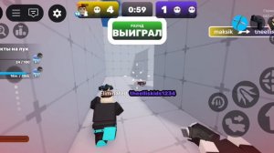 #эдит 
оцените pls