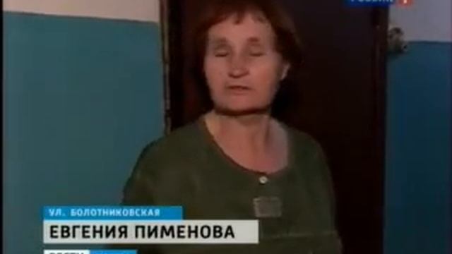 вМоскве.рф. В Москве хулиганы стреляли по прохожим