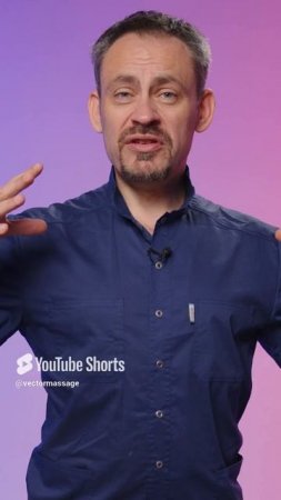 Прекратите так ДЫШАТЬ! Опасное дыхание