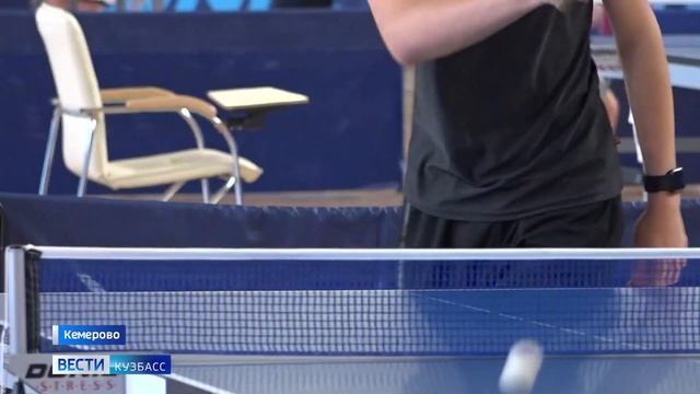 В «Кузбасс-Арене» пройдёт этап игр фестиваля Сибири по настольному теннису смотреть онлайн