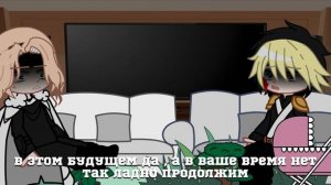 ーреакция 「майки и чифую на тт」。、