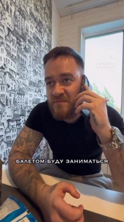 Женские трусики