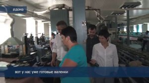 Радий Хабиров на обувной фабрике "Сандра", г. Давлеканово.
