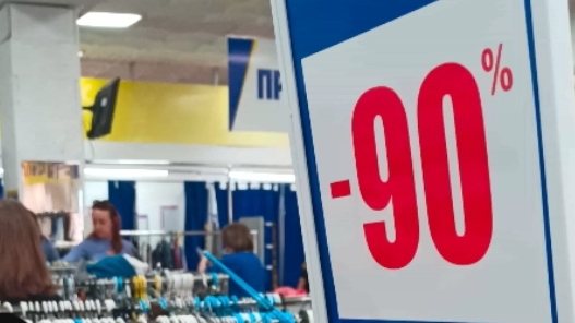 Обзор Мегахенд и скидка в 90%на всё  #красота #для #длявас #одежда #длядома #женскаясумка #женскаяод