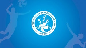 СВЛ 2024-2025 | ЛИГА ЛАЙТ | МАТЧ ЗА 3 МЕСТО | РАНХиГС СПО - ХТЭТ