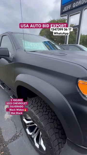 Заказ авто из США а можем купить и отправить смотреть онлайн