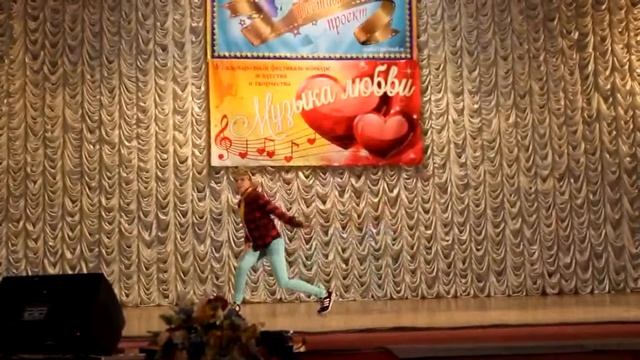 Желтые ботинки Коллектив Firestage Лобач Валерия  Фестиваль Музыка любви г  Ново