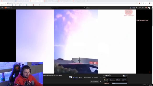 HARD PLAY СМОТРИТ БАЛТИМОР 9 МИНУТ СМЕХА ЛУЧШИЕ ПРИКОЛЫ ЯНВАРЬ 2020 смотреть онлайн