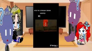 Реакция 13 карт на тт и попи плей тайм