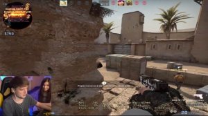 S1MPLE ИГРАЕТ С АРИНЯН НА 1ЛВЛ FACEIT! СИМПЛ ДАЛ 43 КИЛЛА НА 1LVL ФЕЙСИТ С AHRINYAN (CS:GO)