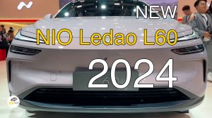 Новый фиолетовый NIO Ledao L60 2024 года. Видео обзор.