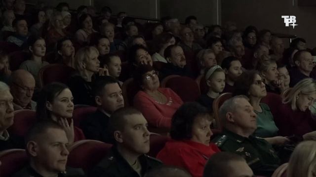 «Сила духа в единстве народов»