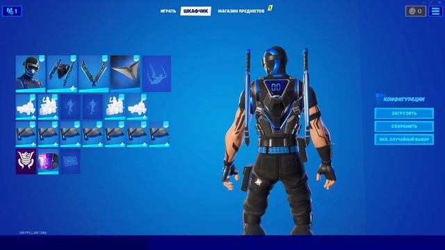 НОВЫЙ Fortnite PlayStation Plus набор *БЕСПЛАТНО* 2021