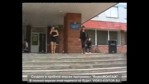 День города