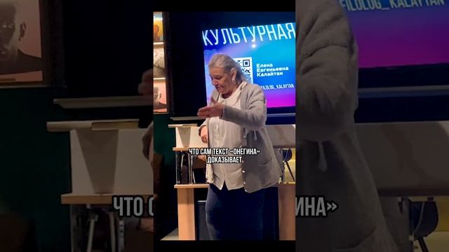 «Уважать себя заставил» означает умер? #онегин #пушкин #евгенийонегин #литература