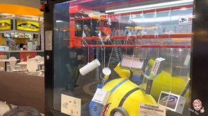 Игровой автомат «Ножницы»