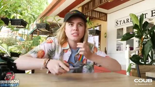 🔥634 СЕКУНД СМЕХА   ЛУЧШИЕ ПРИКОЛЫ МАРТ 2020 №21