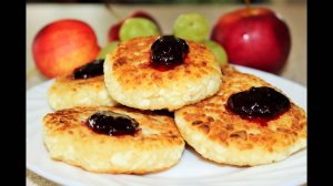 СЫРНИКИ без муки! Быстрый и вкусный завтрак!