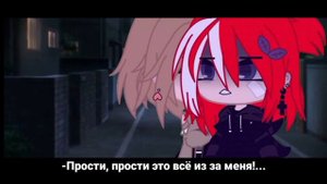 ОЗВУЧКА СТАРОСТА БРЕДА ЮРИ СЕРИЯ 6 ФИНАЛ