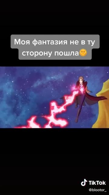 Валтор и Блум пошлые мысли 8 сезон винкс #винкс#феи#shorts  #пошлыемысли#смешно