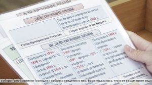 Семейные традиции и интерес к истории привели к победе ученицу школы №15 Варвару Шафигуллину