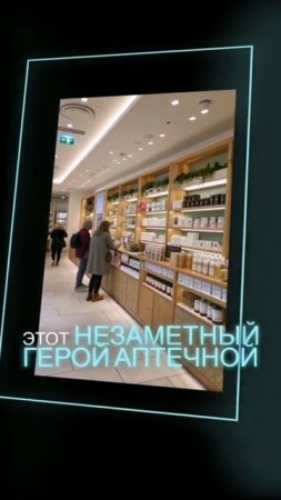 Минус 4 кг за 4 дня без диет! Чай Ортосифон 🌿 #похудение #детокс #здоровье