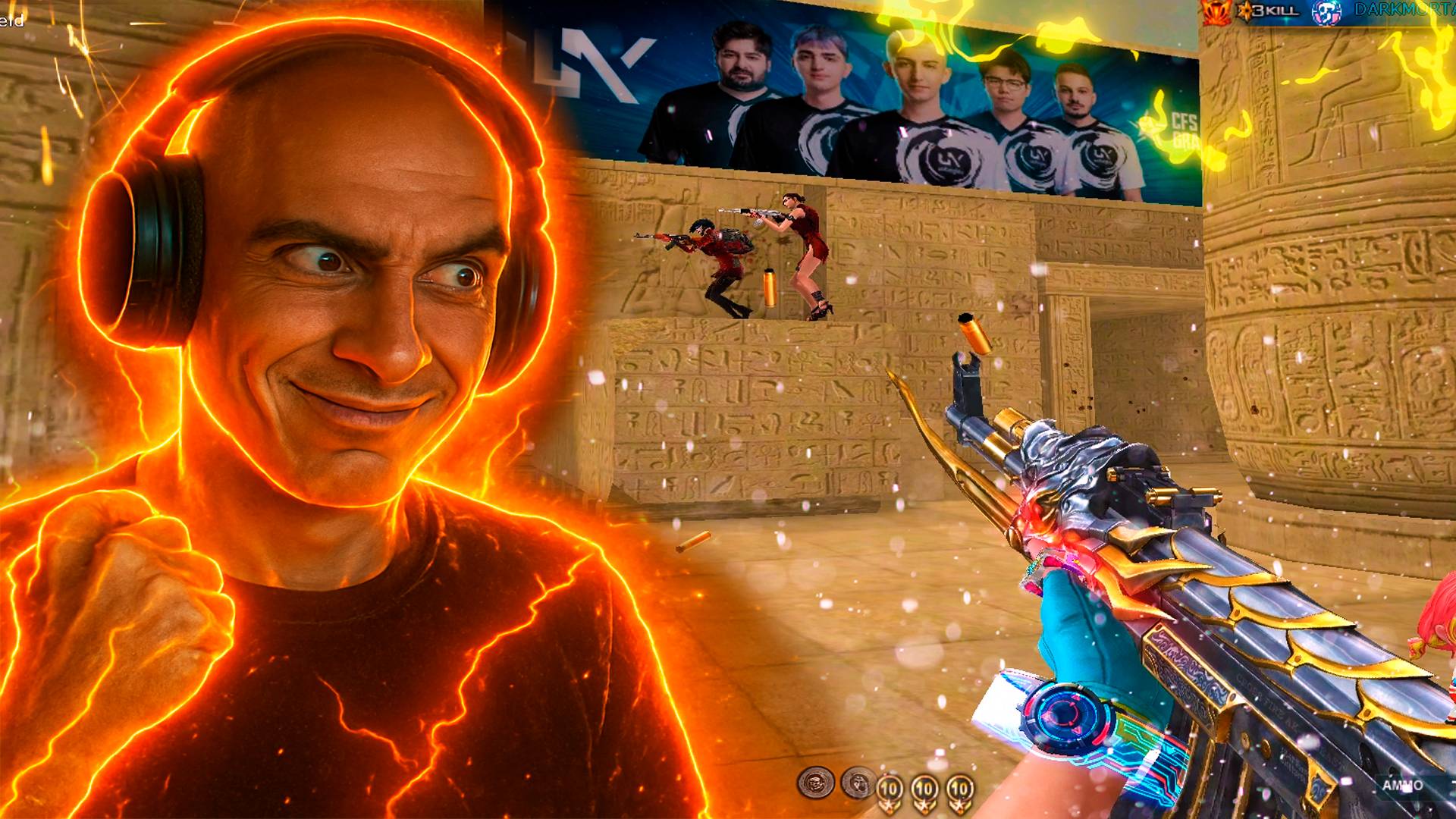 Я Отключил Прицел в CrossFire смотреть онлайн