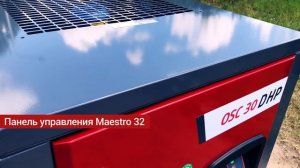 Обзор винтового компрессора Ozen OSC 30D HP с рабочим давлением 20 бар