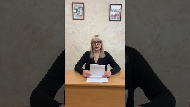 Ренье Е.А. - Иностранные языки