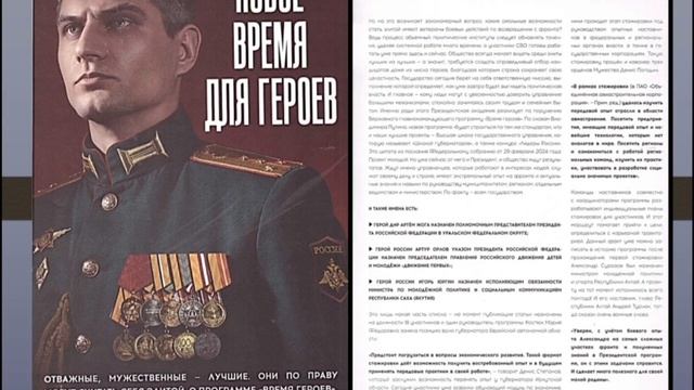 Искусство настоящего времени