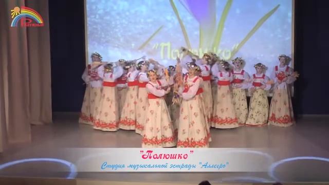 Окружной фестиваль концертных программ HD 720p смотреть онлайн