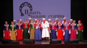 Народный ансамбль казачьей песни " Воля" , Южно Сахалинск