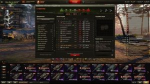 ВЫЛАЗКИ - ТОП-Клан [ABS1K] АБС-ники 28.11.21