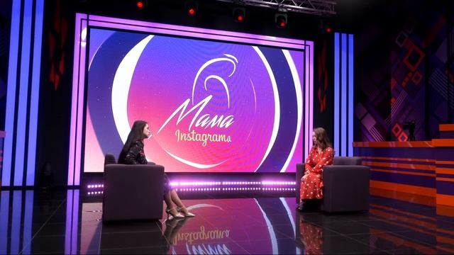 ТВ7+. Передача “МамаInstagrama”. Анна Мосюк - мама двох діток, титулований візажист