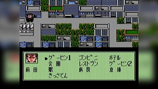 ろくでなし ブルース Blues aka Rokudenashi Blues (NES/Famicom) - Полное Прохождение
