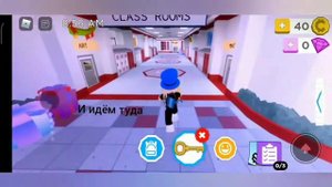 Как получить лавовое ожерелье и костюм в roblox