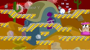 Снежок: приключения Медвежонка #1